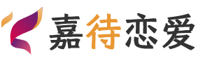 西藏恋爱咨询